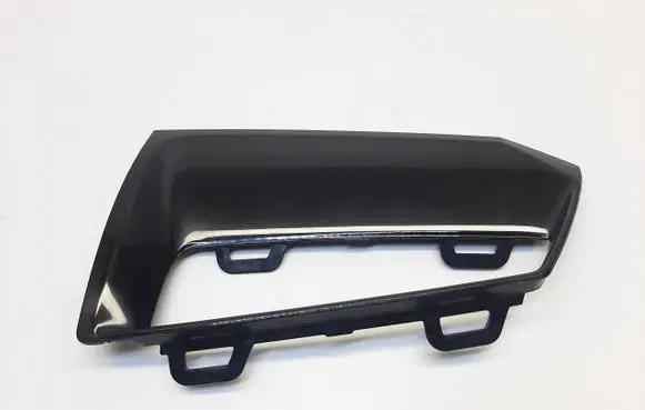 Audi Q7 4M Front bumper lower grill 4M0807697A