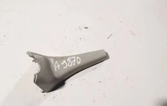 Audi A6 S6 C6 4F Other interior part