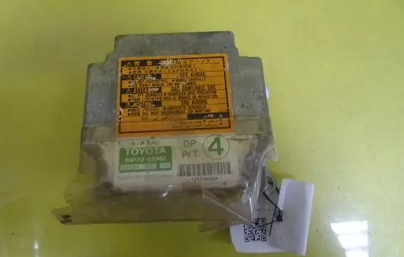 Toyota Yaris Airbag control unit/module 8917052040 2310001830