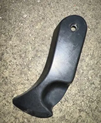 BMW 5 E39 Engine bonnet (hood) release handle 8226621