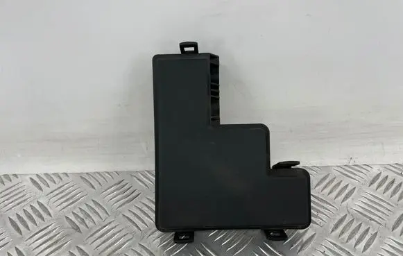 Nissan X-Trail T32 Fuse box cover 243824BA0A