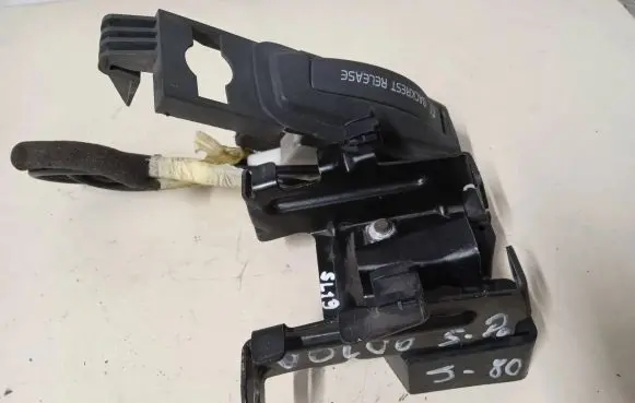 Volvo S80 Seat back rest lock catch 9188720 5090202