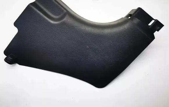 Foot area side trim