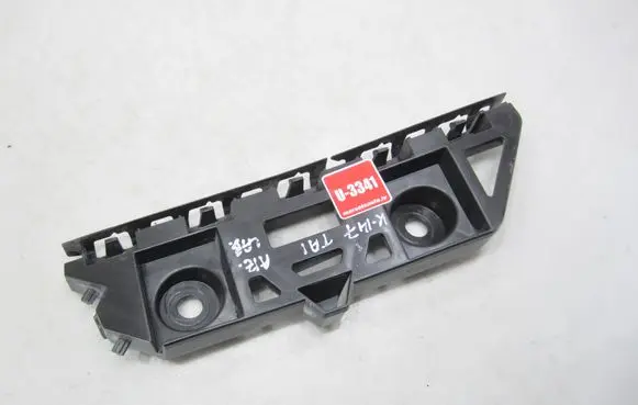 Volkswagen Taigo Rear bumper mounting bracket 2G7807394