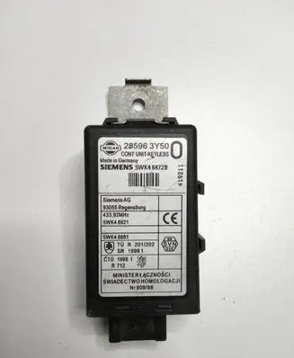 Door central lock control unit/module
