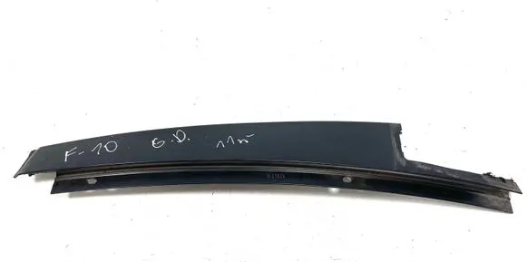 Other rear door trim element