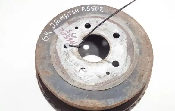 Daihatsu Terios Drum brake (rear) 