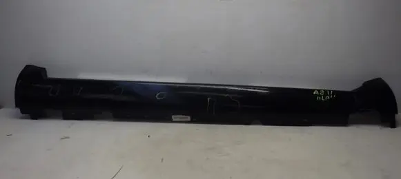 Audi A8 S8 D3 4E Front sill trim cover