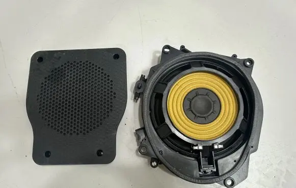 BMW iX Subwoofer speaker 8720242