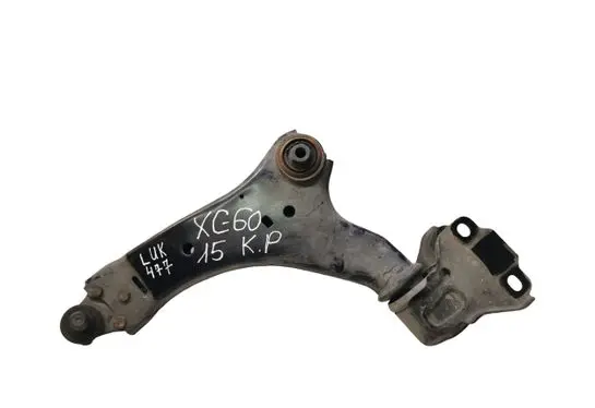 Volvo XC60 Front lower control arm/wishbone 8G9N3A053A 1908140625
