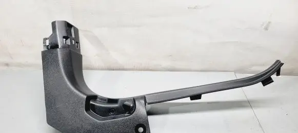 Opel Mokka B Front sill trim cover 9820797180 98207971ZD