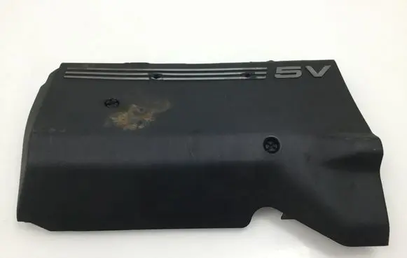 Engine cover (trim)