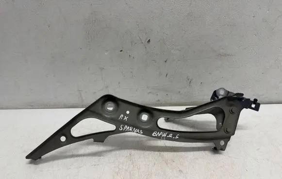BMW 2 F45 Fender mounting bracket 7297201
