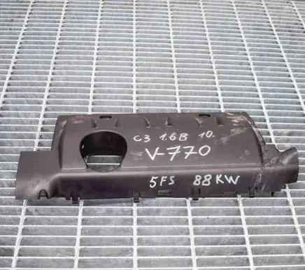 Citroen C3 Engine cover (trim) V758590680