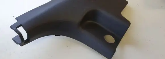 Hyundai Kona I Front sill trim cover