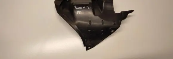 Hyundai Tucson LM Rear bumper lower part trim 86696D7000