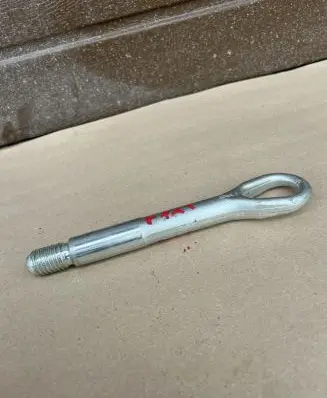 Mercedes-Benz GLC X253 C253 Towing hook eye F721