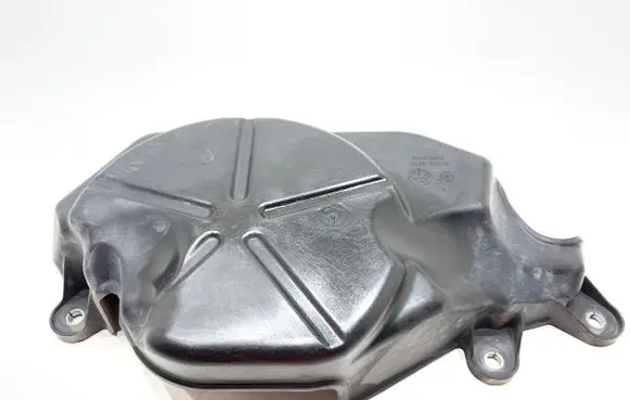 Alfa Romeo Stelvio Engine cover (trim) 50052943