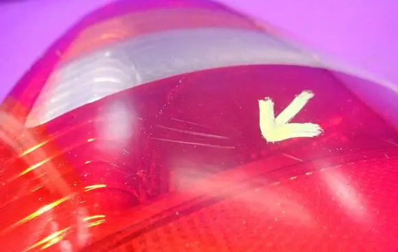 Opel Astra G Rear/tail lights 