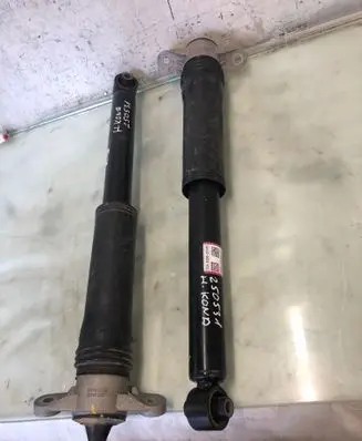 Rear shock absorber/damper