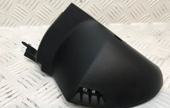 Peugeot 207 Panel trim 9656711977
