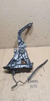Seat Leon (5F) Clutch pedal 5Q1721059CL