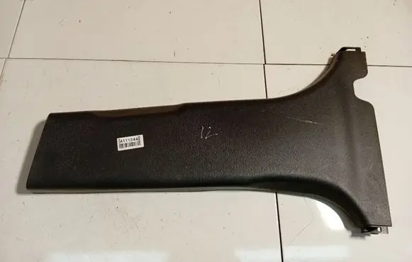 Hyundai i30 Other interior part 858352R000WK