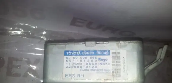 Toyota Yaris Other control units/modules 896500D040