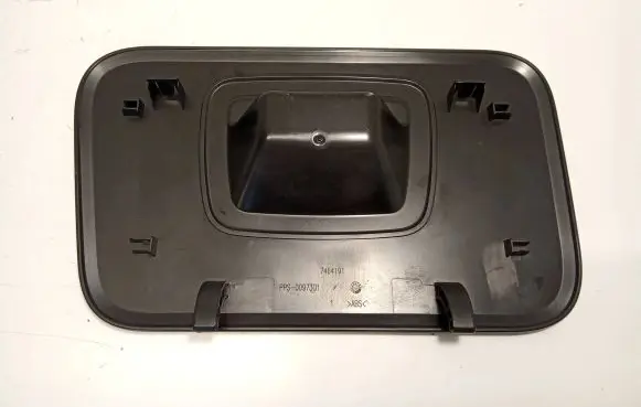 BMW 5 G30 G31 G38 Trunk/boot trim cover 7464191 PPS0097301