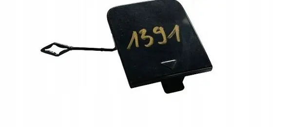 BMW 2 F44 Front tow hook cap/cover 7477446