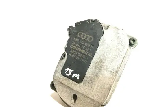 Intake manifold valve actuator/motor