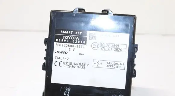 Door central lock control unit/module