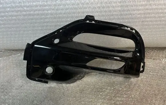 BMW X5 G05 Front bumper lower grill 8073439 10503420