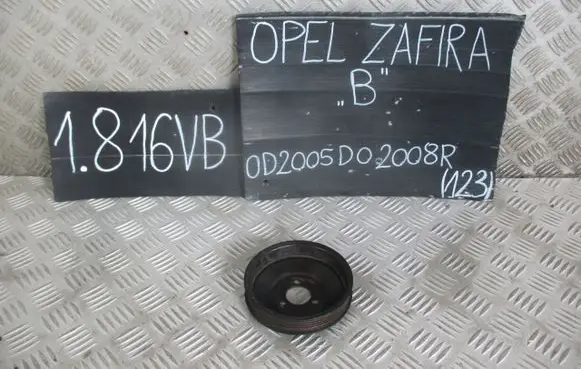 Opel Zafira B Crankshaft pulley