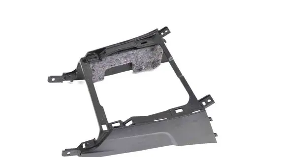 Suzuki Grand Vitara II Other center console (tunnel) element 7581165J00
