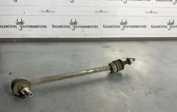Mercedes-Benz GLC X253 C253 Front anti-roll bar/stabilizer link A2533230217
