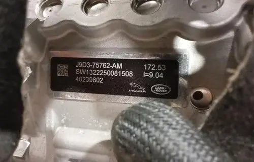Jaguar I-Pace Engine J9D375762AM