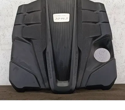 Engine cover (trim)