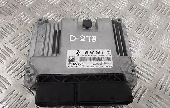 Engine control unit/module