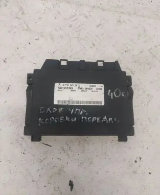 Mercedes-Benz S W220 Gearbox control unit/module A0325452932