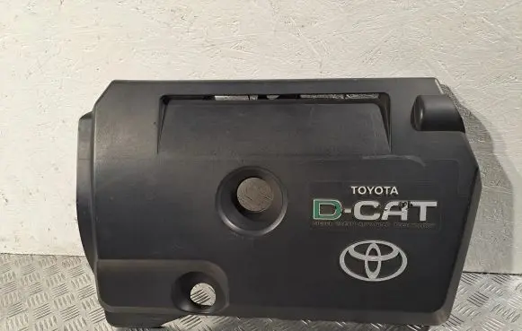 Toyota Avensis T250 Engine cover (trim) 126110R020