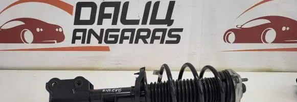 KIA EV6 Front shock absorber/damper 54651CV200