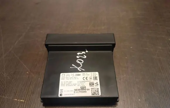 Light module LCM