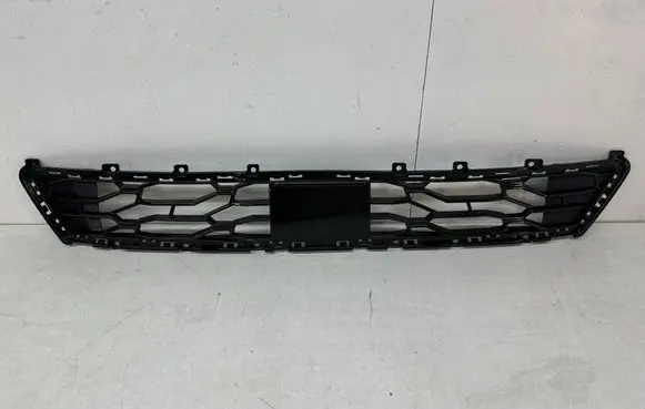 Hyundai Tucson IV NX4 Front bumper lower grill 86531N7SB0