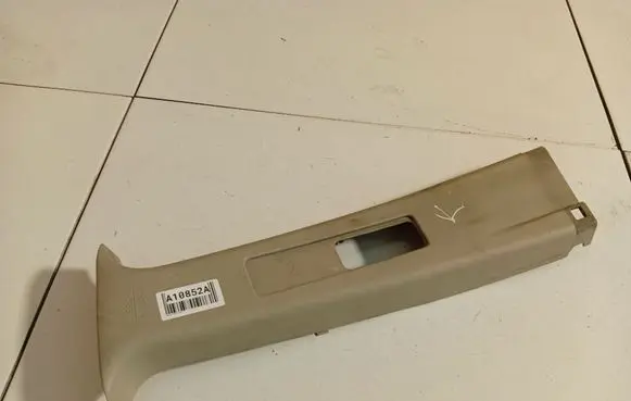 (B) pillar trim (top)