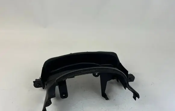 Steering wheel column trim