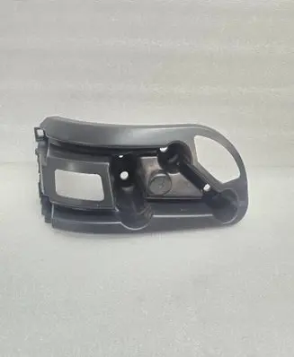 Peugeot 2008 II Rear bumper mounting bracket 9845023580