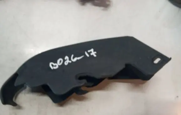 Volvo XC90 Seat trim 8665620
