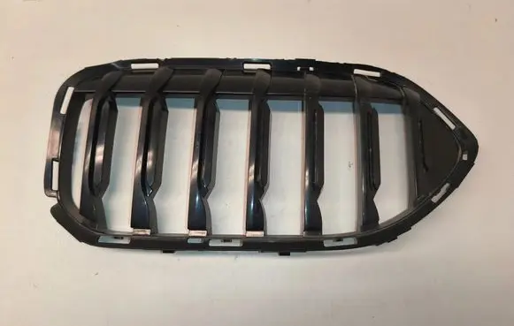BMW 2 F44 Front grill 7077301