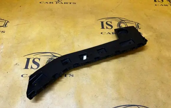 Ford Explorer VI Rear bumper mounting bracket LB5B17E850AD
